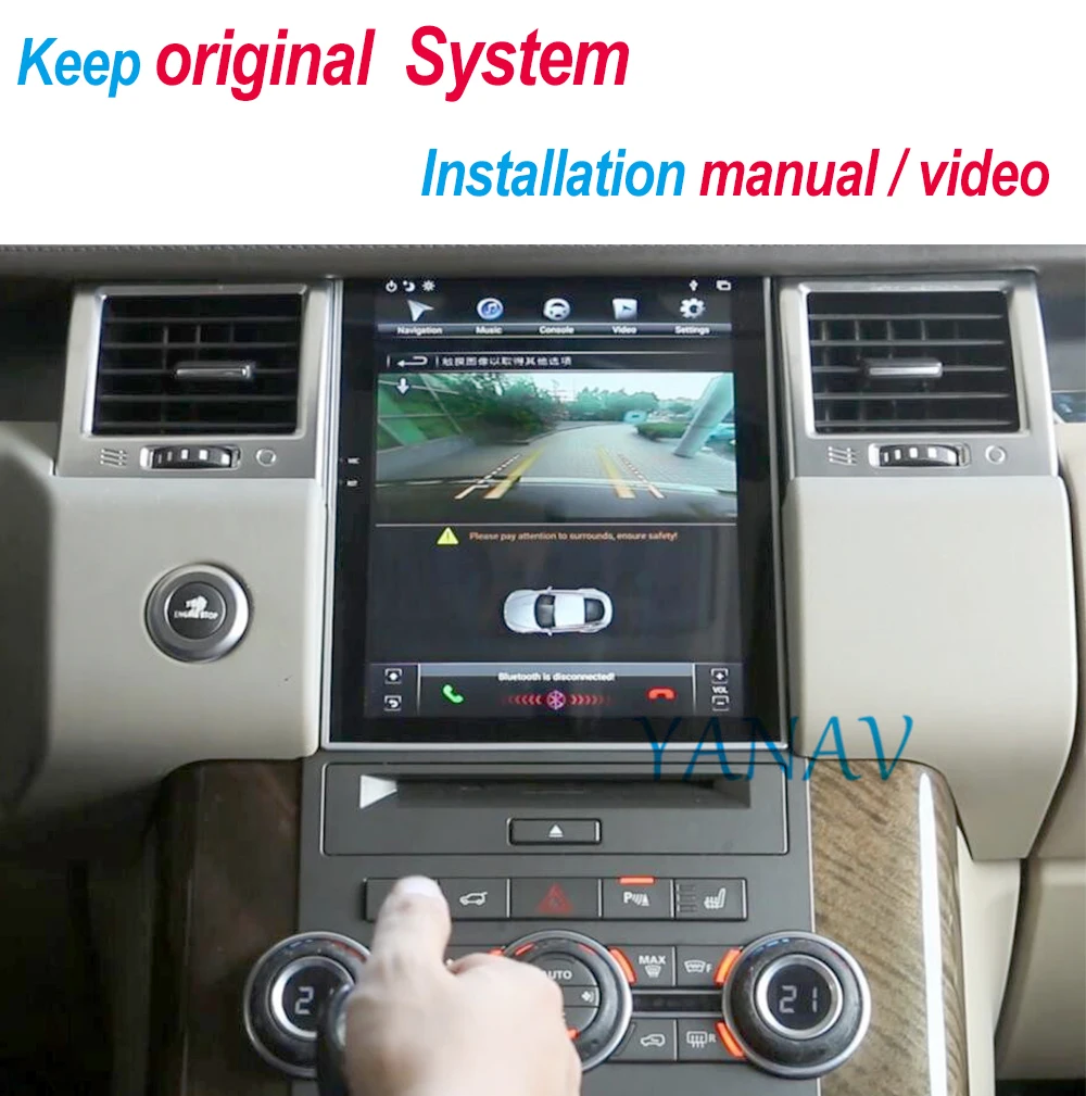 

Автомобильный стерео HD вертикальный экран Автомобильный Радио мультимедийный плеер для-Land rover Range sport 2009-2013 Автомобильный GPS навигатор видео...