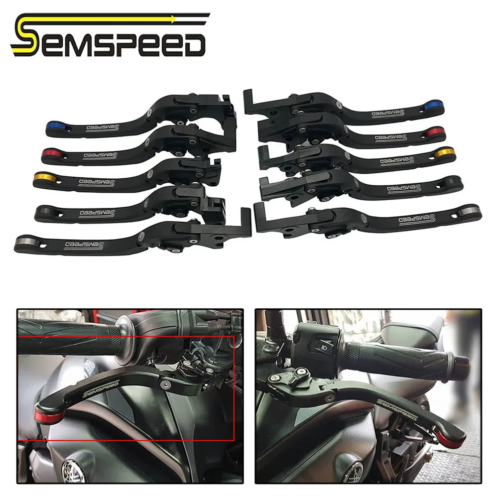 SEMSPEED Мотоцикл с ЧПУ Новые складные сцепные рычаги ручки для Yamaha TMAX 530 2012-2018 2019 2020