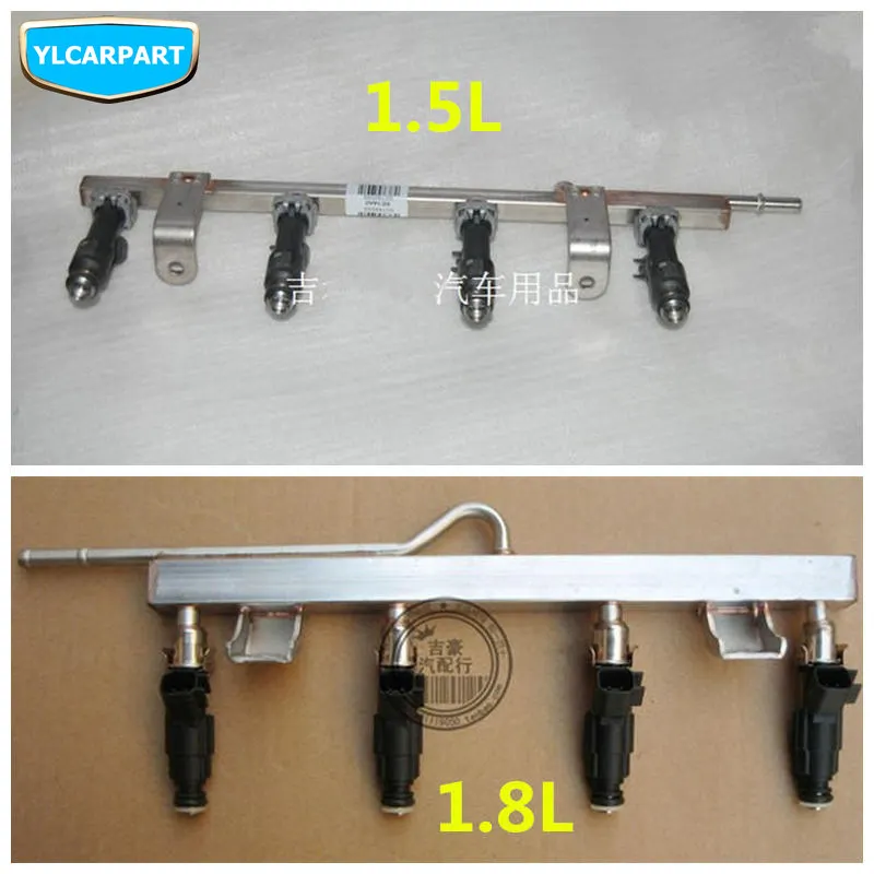 Для Geely Emgrand 7 EC7 EC715 EC718 Emgrand7 E7, Emgrand7-RV EC7-RV EC715-RV, автомобильный топливный инжектор в сборе