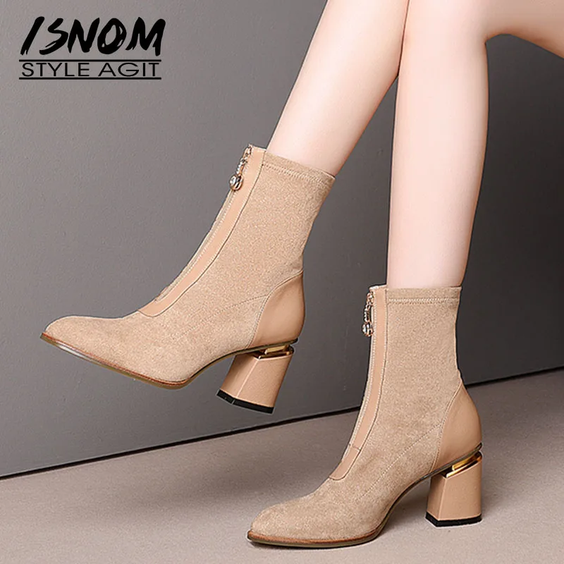 ISNOM/женские ботильоны на высоком каблуке с металлическими вставками замшевые