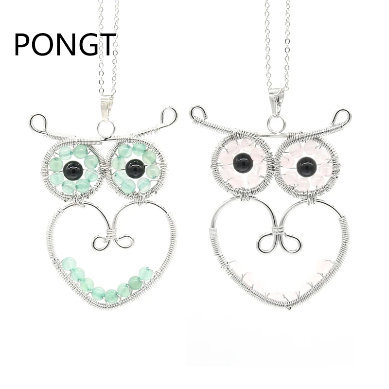 Милое винтажное ожерелье с кулоном в виде совы из натурального камня цепочка