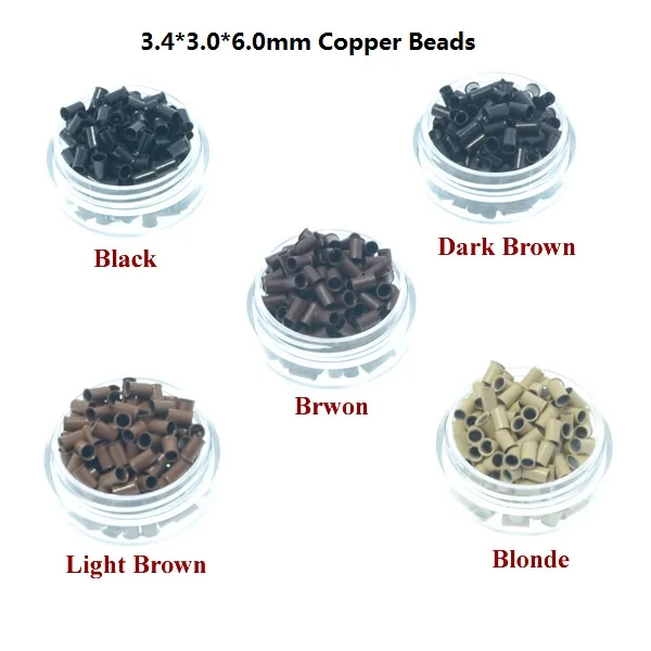 Медные микро кольца с бусинами/звеньями/трубкой для наращивания волос 6 мм 7 200 шт.
