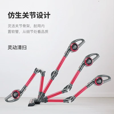 Бытовой беспроводной пылесос бытовой с мощным нажимным стержнем для удержания