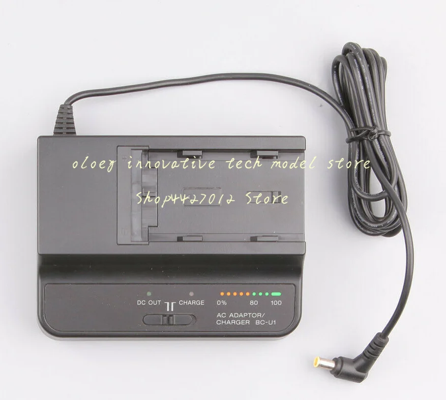 Оригинальное зарядное устройство для аккумулятора | Электроника