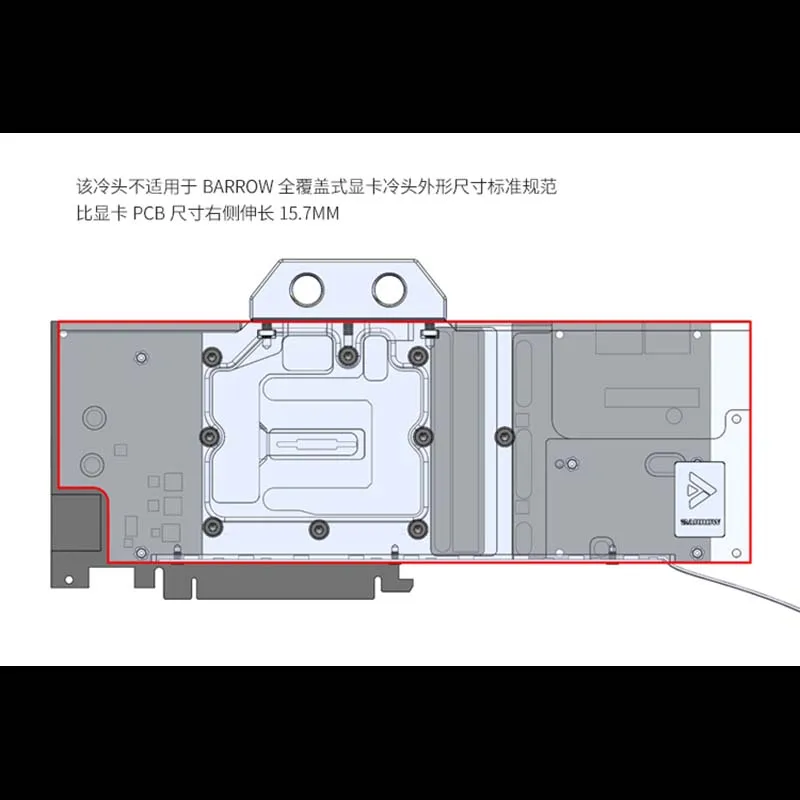 

Barrow BS-ZOXG2070-PA PC water cooler PC GPU cooler video card Graphics Radiator for ZOTAC RTX2080 8GD6 Extreme PLUS OC8 5V(RBW)