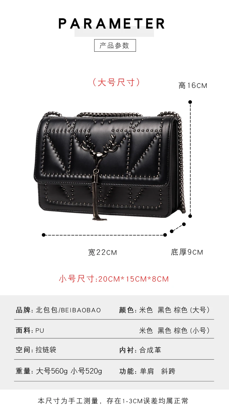 

Fashion Women Messenger Bags Rivet Chains Crossbody Bags For Girls Flap Luxury Pu Women Shoulder Bag Ladies 2021 Women Handbags