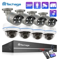 techage 8ch hd 3mp poe nvr security camera system audio recorder human detect outdoor indoor cctv video camera surveillance set