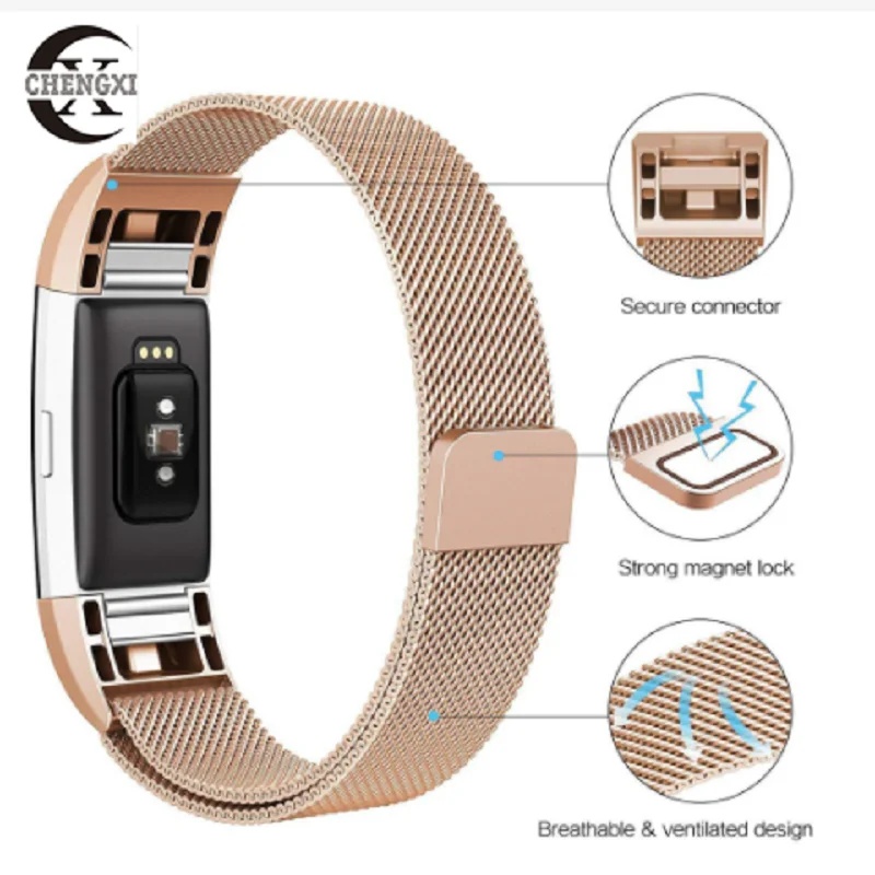 Ремешок Chengxi из нержавеющей стали для Fitbit Charge 2 сменный Миланский Браслет с