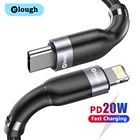 Кабель зарядный Elough с USB Type-C и Lightning, 20 Вт