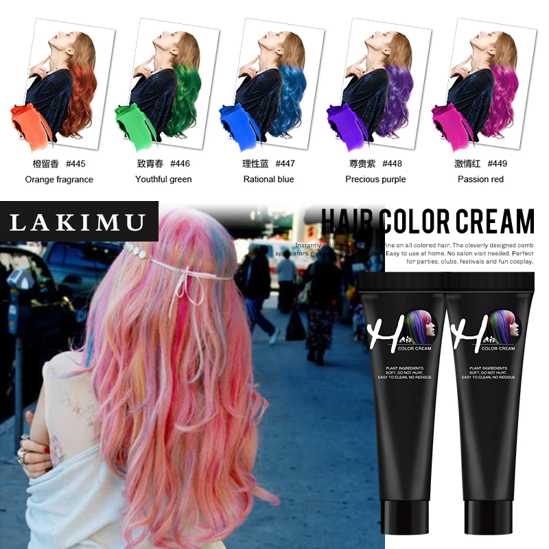 LAKIMU Временная Краска для волос воск без раздражения временная краска крем