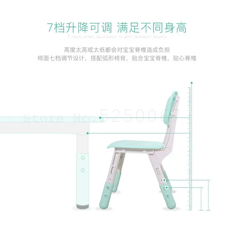 Набор из стола и стула для детского сада деревянный подъемный стол рисования