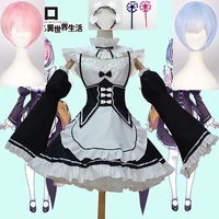 anime rezero kara hajimeru isekai seikatsu life in a different world ram rem cosplay costume wigs maid dress halloween costume