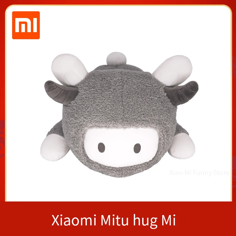 2021 Xiaomi Mijia фестиваль Mitu обнимания кроликов MiTu эксклюзивный год Окс Mitu/Исцеление