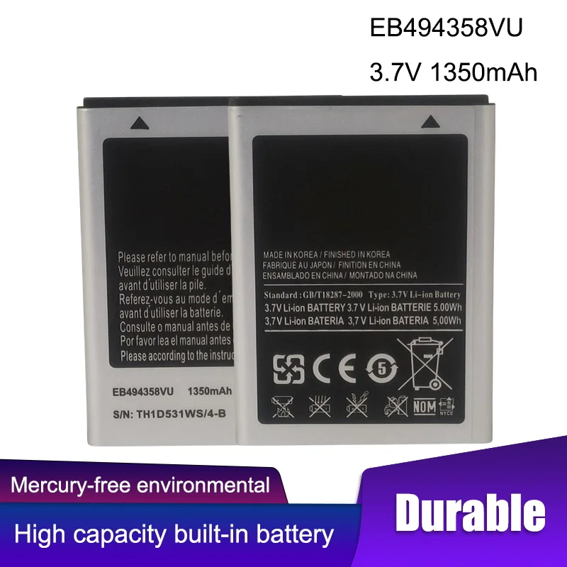 Аккумулятор EB494358VU для телефона Samsung Galaxy Ace S5830 S5660 S7250D S5670 i569 I579 GT-S6102 S6818 1350 мАч 1 шт. |