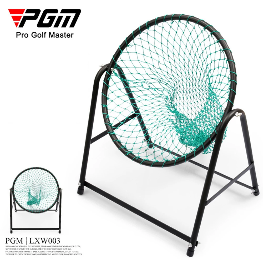 PGM Indoor Golf Practice Net Single Cut Net Golf Swing Net Pop Up Golf Chipping Net Golf Practice Driving Range Golf Accessories