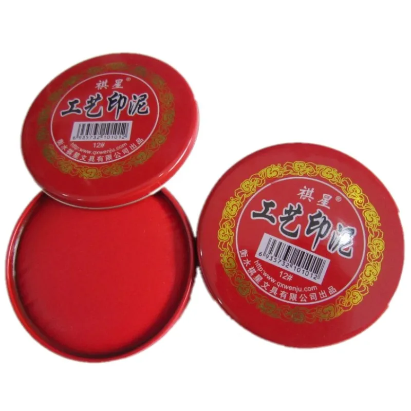Чернильная подушка для письма с рисунком китайских искусств|stamp pad set|stamp holderstamp ink |