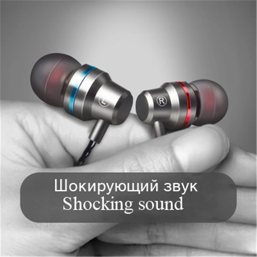 Проводные металлические наушники наушники-вкладыши 3 5 мм тяжелые басы с