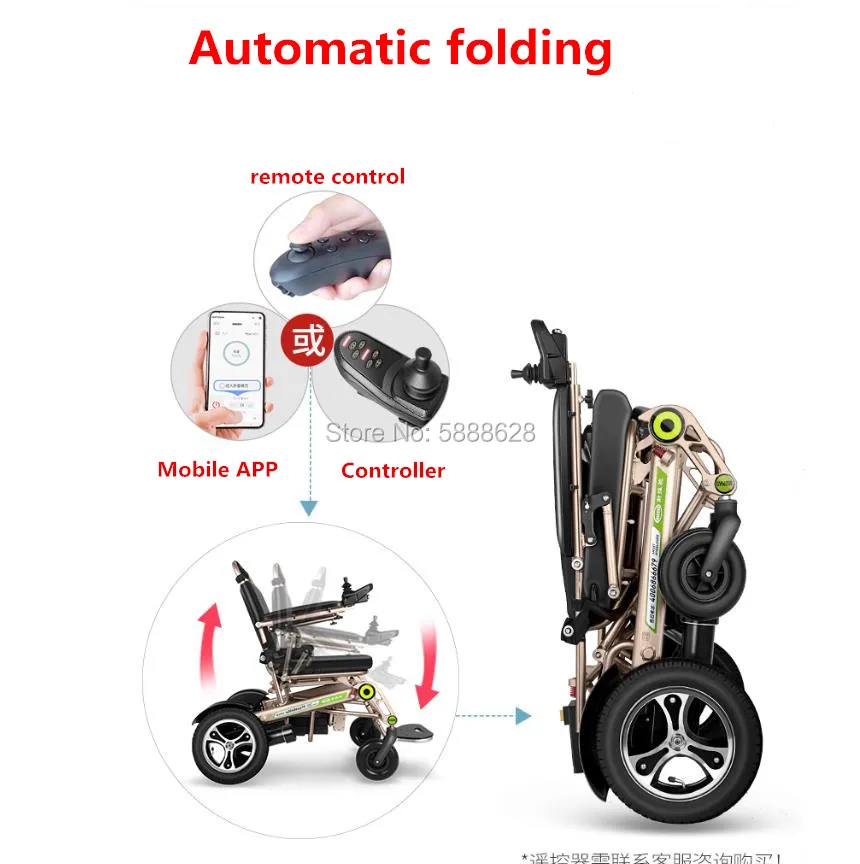 

Free shipping Mobile phone lithium battery automatic small smart wheelchair for disabled elderly