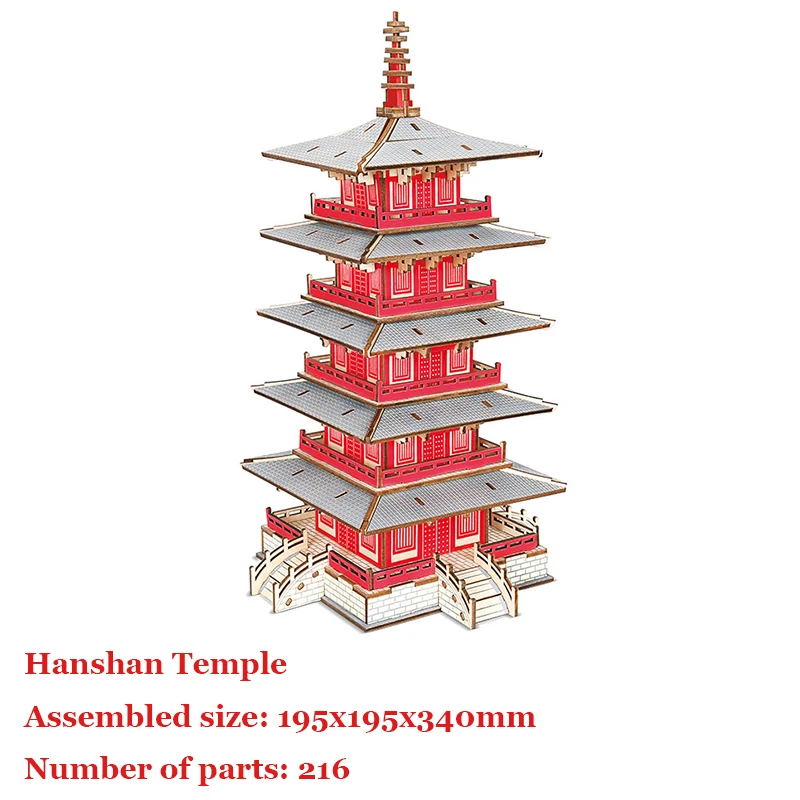 Wooden 3D Toy Building Model Gift Puzzle Hand Work Assemble Game Wood Craft Construction Kit Games for Boys and Girls | Игрушки и хобби