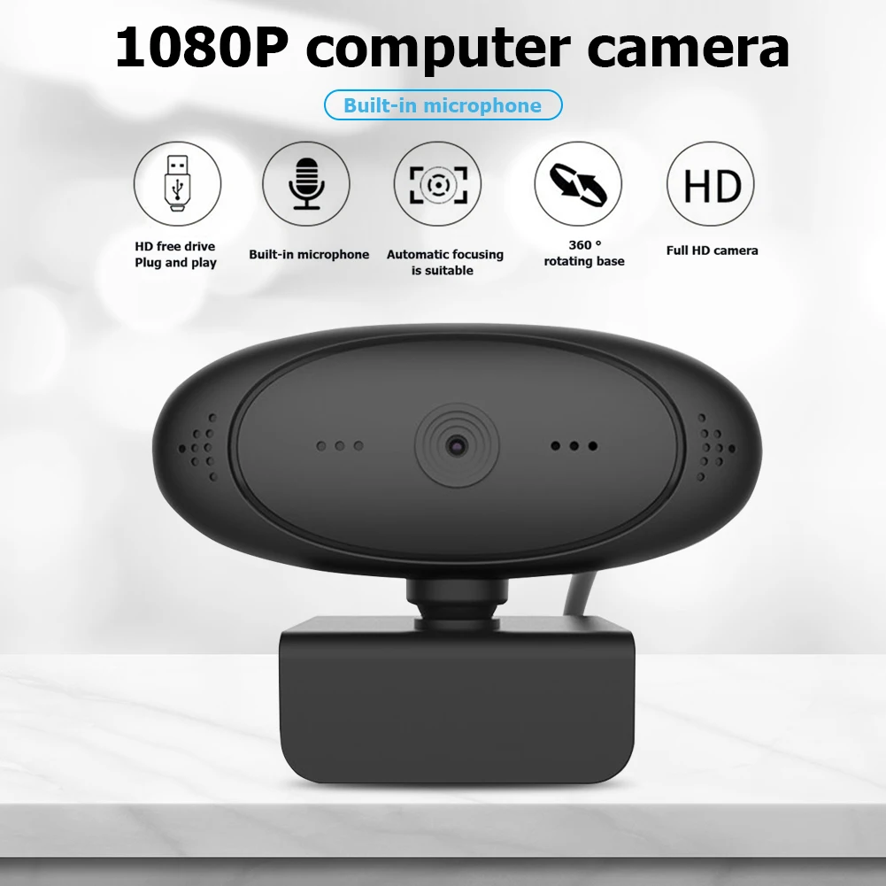C2 2MP 1080P Full HD веб камера со встроенным микрофоном USB драйвер Бесплатная для