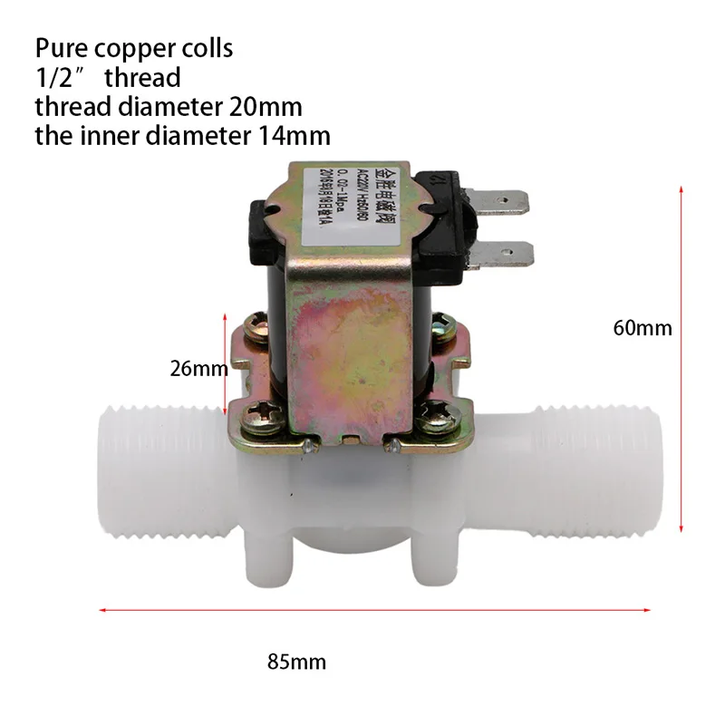 

Drop Ship&Wholesale AC220V Electric Solenoid Valve Magnetic N/C Water Air Inlet Flow Switch N/C 1/2"