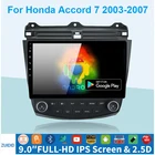 Автомагнитола 2 din Android для Honda Accord 7 2003-2008, автомагнитола Carplay, Автомобильная Мультимедийная система с GPS, автомагнитола 2 din Android 10,1, Авторадио без dvd