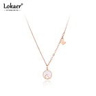Ожерелье Lokaer в богемном стиле женское из титановой нержавеющей стали с подвеской-бабочкой оригинальный дизайн ожерелье с подвеской в виде ракушки N21042