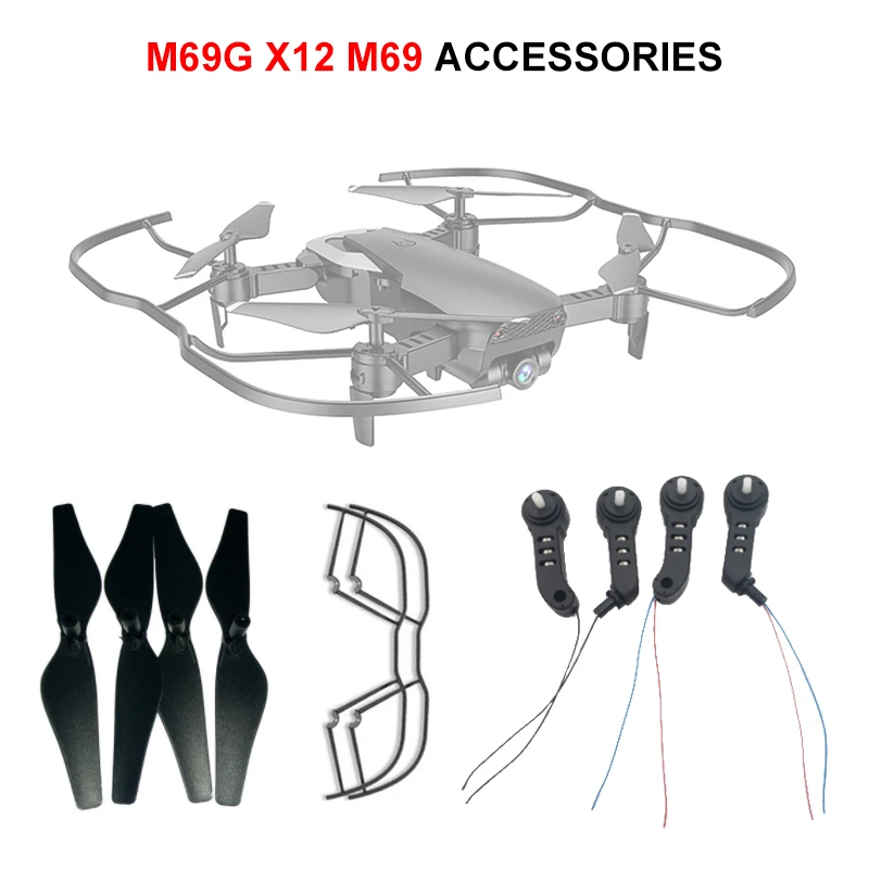 Набор запасных частей для радиоуправляемого дрона M69G X12 комбинированный