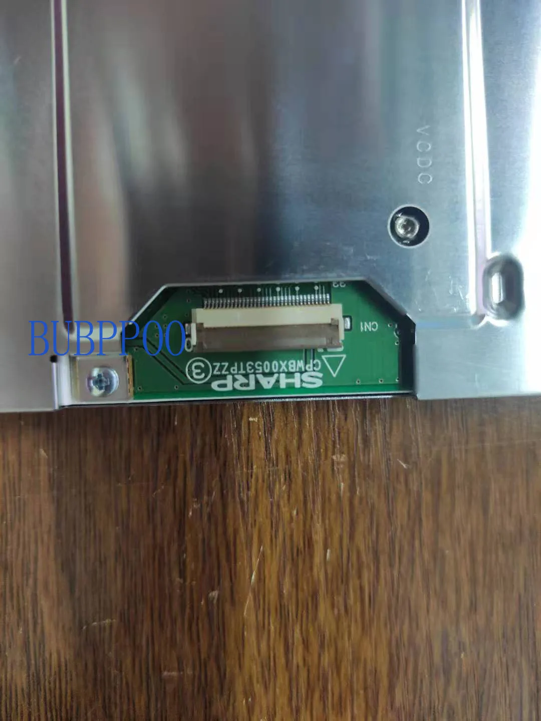 Сменный ЖК-экран 5 7 дюйма 320x240 для Sharp LQ057Q3DC12 LQ057Q3DC02 IPC модуль панели дисплея |
