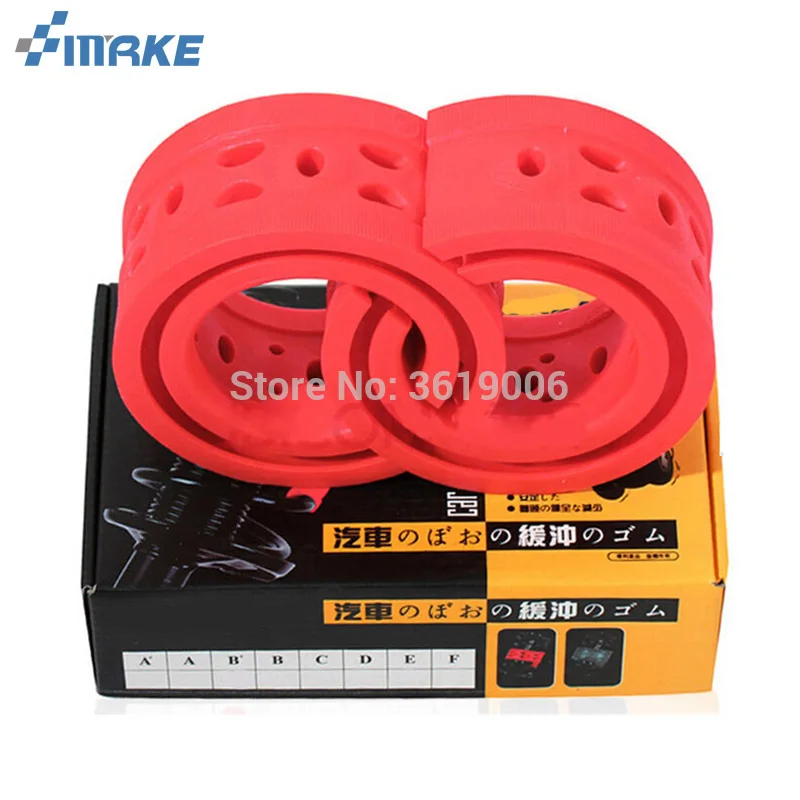 smRKE For Chevrolet Camaro High-quality Front /Rear Car Auto Shock Absorber Spring Bumper Power Cushion Buffer | Автомобили и