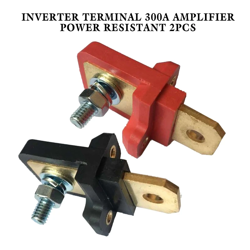 Разъемы клеммы настоящая медь инверторный терминал 300 А усилитель устойчивые к