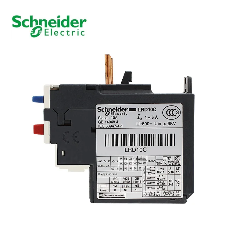 Тепловое реле Schneider LRD03C LRD04C LRD05C LRD06C LRD07C LRD08C LRD10C LRD12C LRD14C LRD16C тепловое | Обустройство