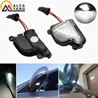 2 шт., светодиодные лампы 6000K для Skoda Octavia 3 2 5E 1Z 2004-2020 Skoda Superb 3 2 B6 B8 2008-2021