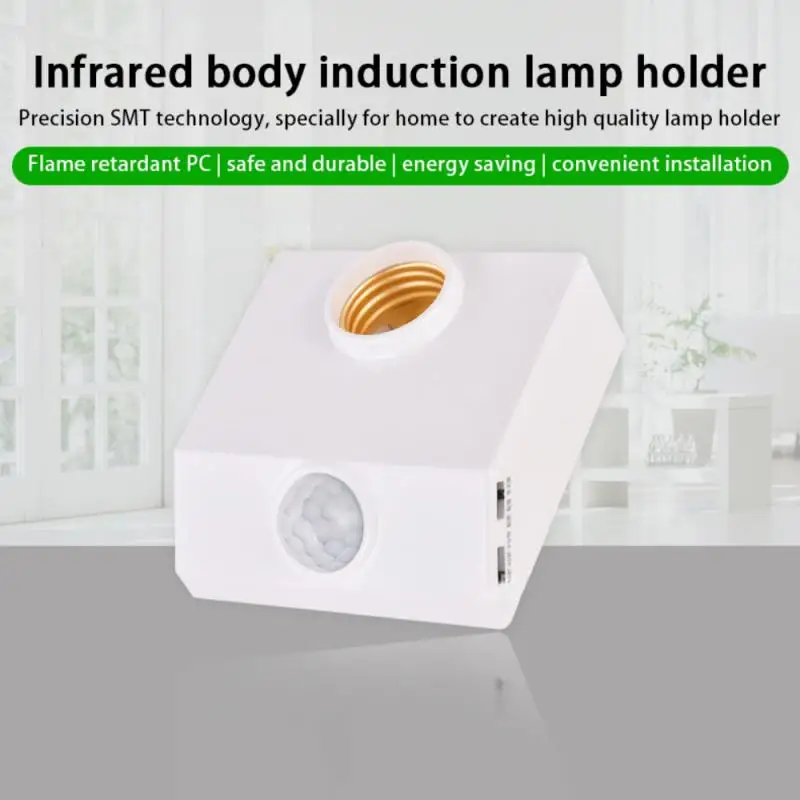 

MR-HWDZ001 IR Sensor Detector Adjustable Time Delay Switch Lamp Base E27 AC110-220V 50-60HZ Infrared PIR Motion Sensor Detector