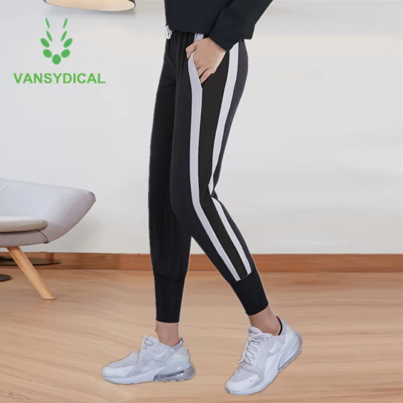 Спортивные тренировочные штаны Vansydical женские полосатые свободные для