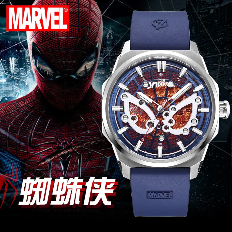 

Genuine Disney Marvel Spider-Man Co-branded Watch Avengers 4 Male Student Mechanical Watch Men Watch