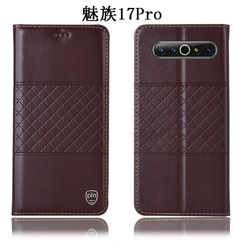 

Meizu 17, , Meizu 17 Pro