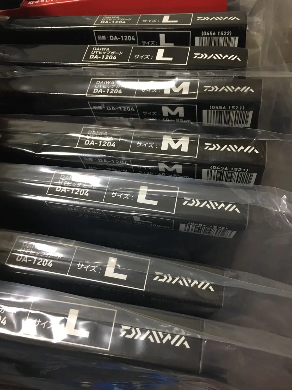 3D подушка для рыбалки DAIWA высокое DA-1204 регулируемое сиденье мягкая ультра легкая