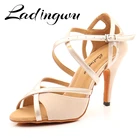 Туфли Ladingwu женские для латинских танцев, классический стиль, каблук 6-10 см, бежевые, замша