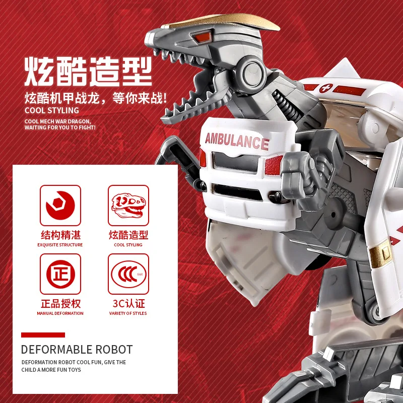 Трансформирующиеся динозавры машинка Юрского периода броня робот трансформер