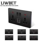 Настенная розетка LIWBET черного цвета с 6 контактами и пластиковой панелью, двойная USB-розетка