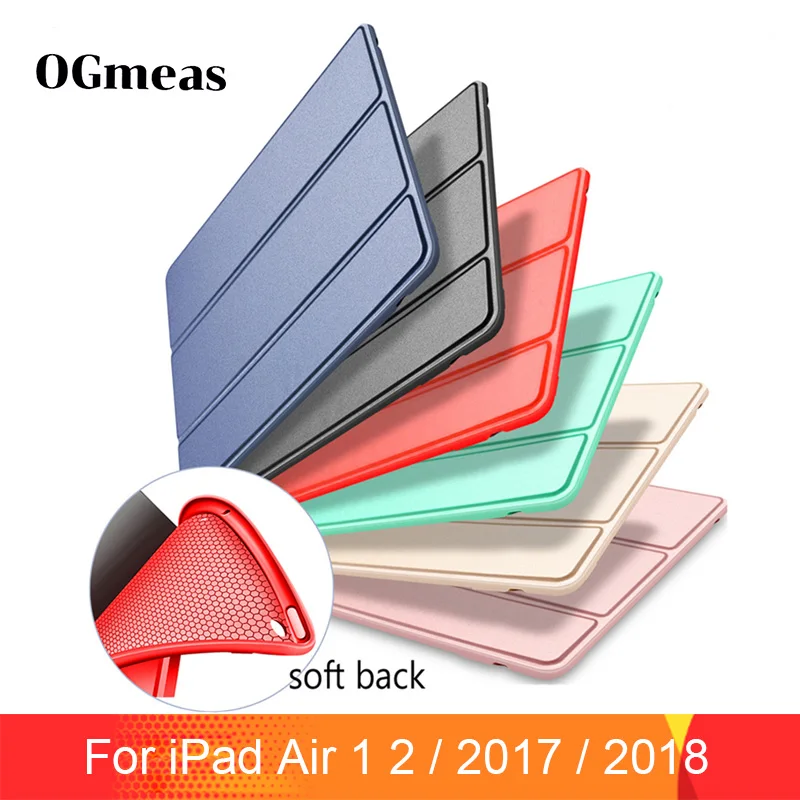 Для iPad Air 2 1 чехол 2018 9 7 силиконовая Мягкая задняя крышка 2017 умный из искусственной