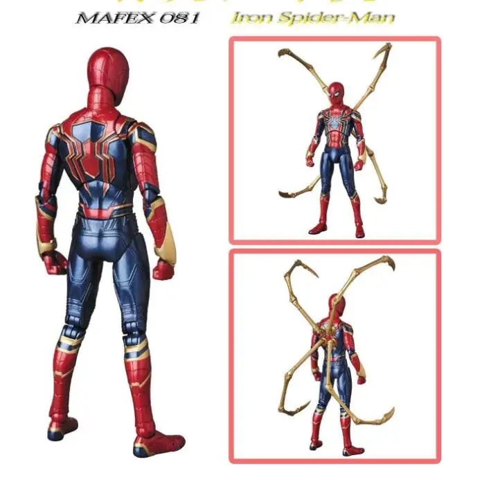 Mafex 081 Marvel Мстители Железный Паук BJD фигурка супергероя модель игрушки для детей |