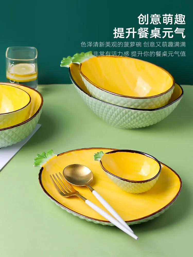 

Pineapple Tableware Ceramic Bowl Creative Cute Unique Household Rice Bowl Soup Bowl Noodle Bowl Plate Dishes