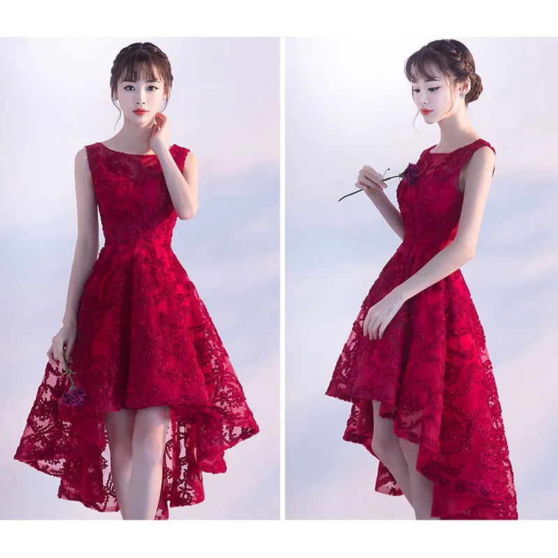 Вечерние платья JaneyGao длинные с короткой спинкой спереди для женщин элегантные