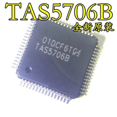 1 шт./лот TAS5706B TAS5706 QFP 64|Реле| |