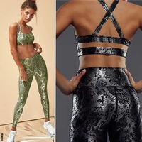 2022 xs xl women tracksuit set snake skin fitness short tank top high waist quick drying sweatpants yoga clothes two pieces set