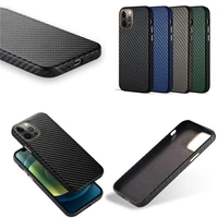 carbon fiber pattern leather phone case for iphone 12 11 pro max 12 mini x xr xs max 7 8 plus se 2020 full wrapped cover