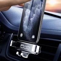metal mobile phone holder car mobile phone navigation holder for fiat 500 500x 500c l gps navigation general holder accessories