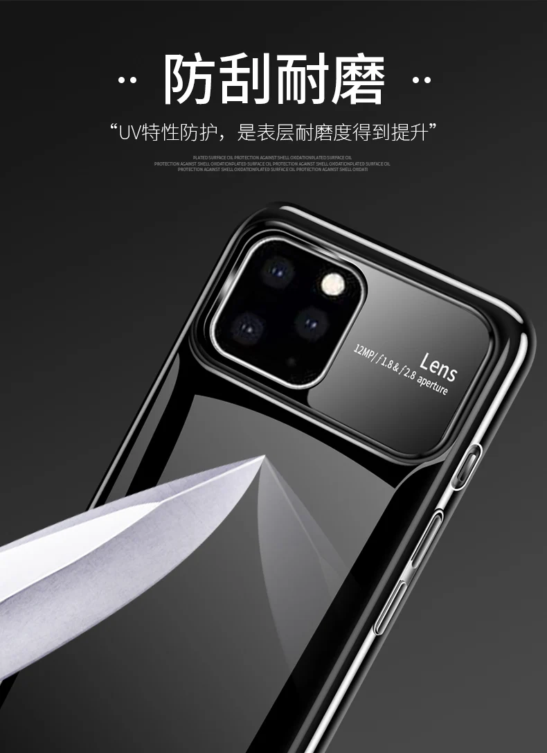 Для Apple iphone 11 чехол Роскошный Матовый Жесткий ПК+ Закаленное стекло Защитная задняя крышка чехол для iphone 11 Pro Max iphone 11 11pro